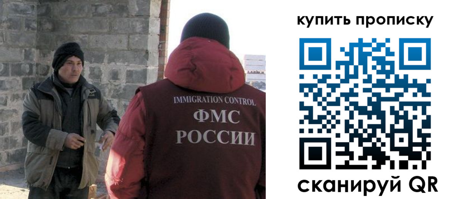 регистрация для школы в Усть-Лабинске